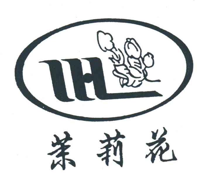 茉莉花