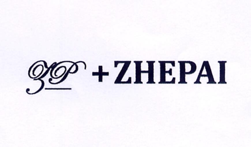 ZP+ZHEPAI