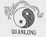QIANLONG