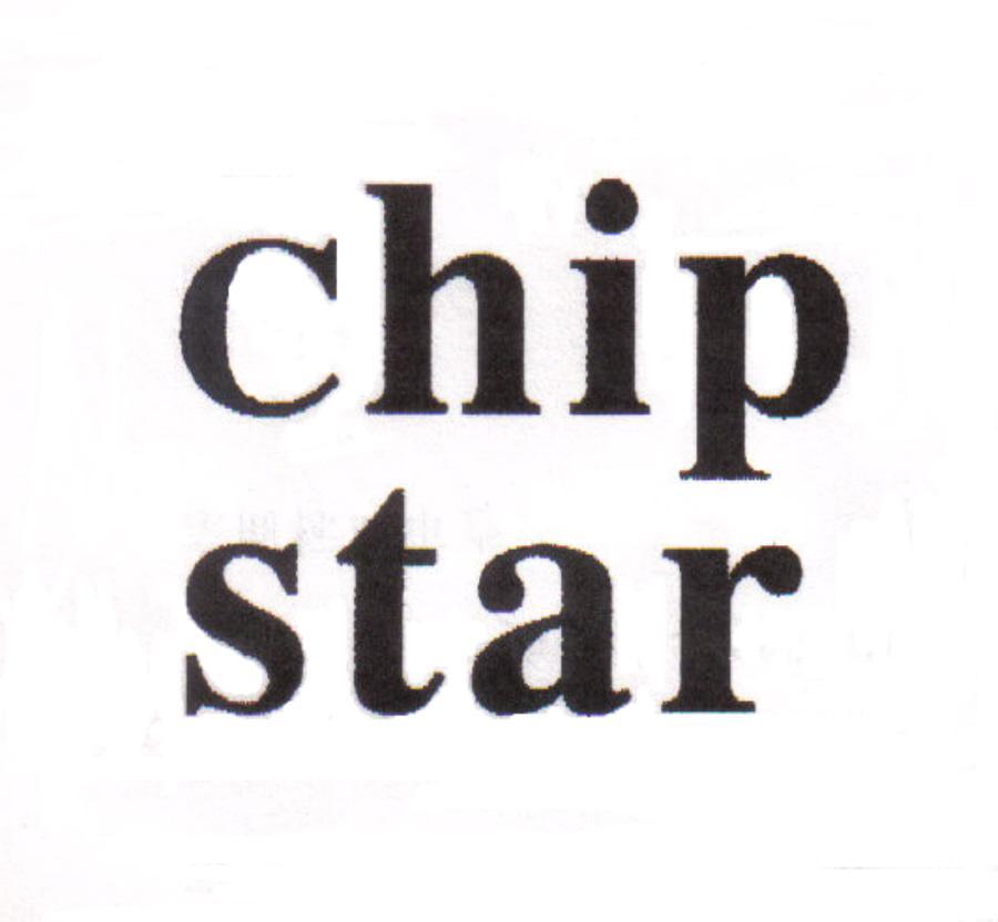CHIPSTAR