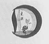 东湖
