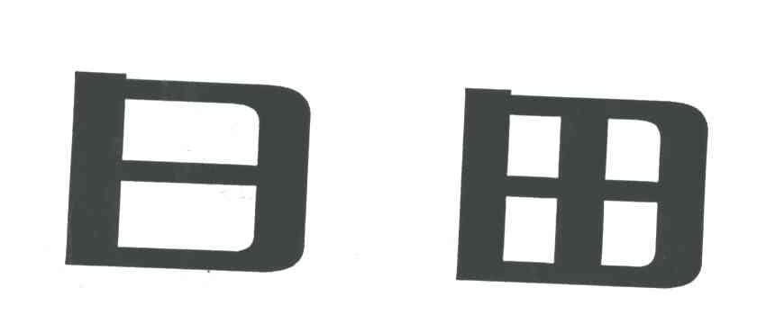 日田