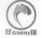 双瑞;SMRI