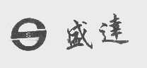 盛达