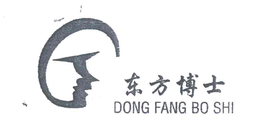 DONGFANGBOSHI及图