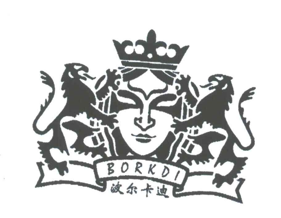 波尔卡迪;BORKDI