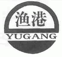 渔港