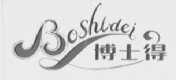 博士得