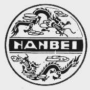 NANBEI