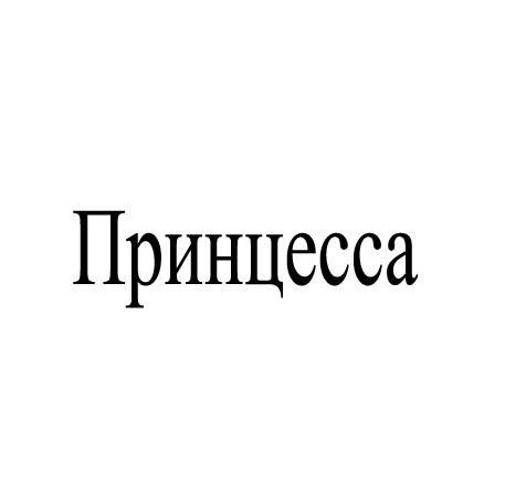 NPNHUECCA
