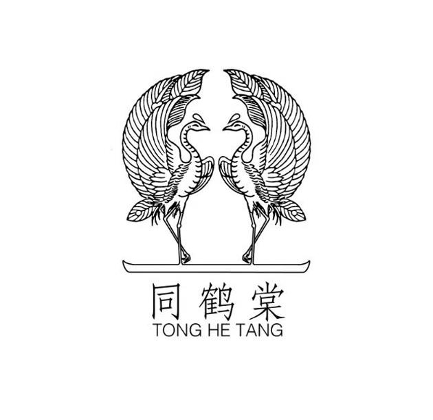 同鹤堂
