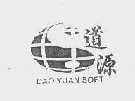 道源