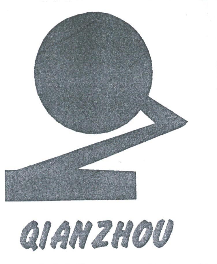 QIANZHOU