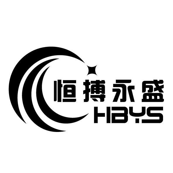 恒搏永盛 HAYS