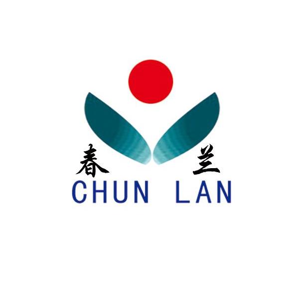春兰