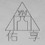 佑享