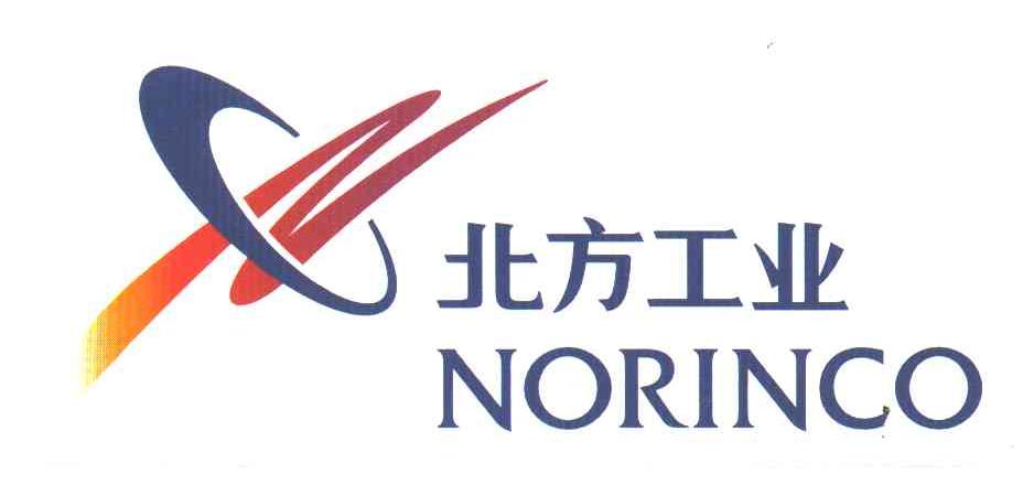 北方;NORINCO