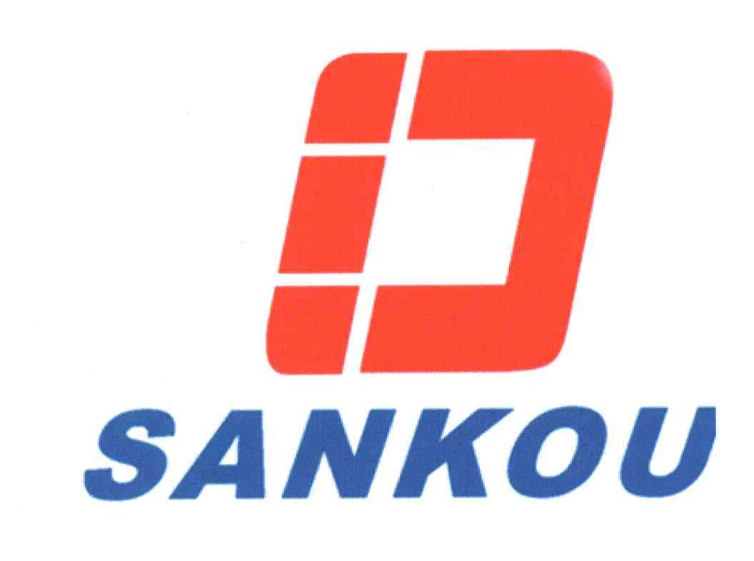 SANKOU