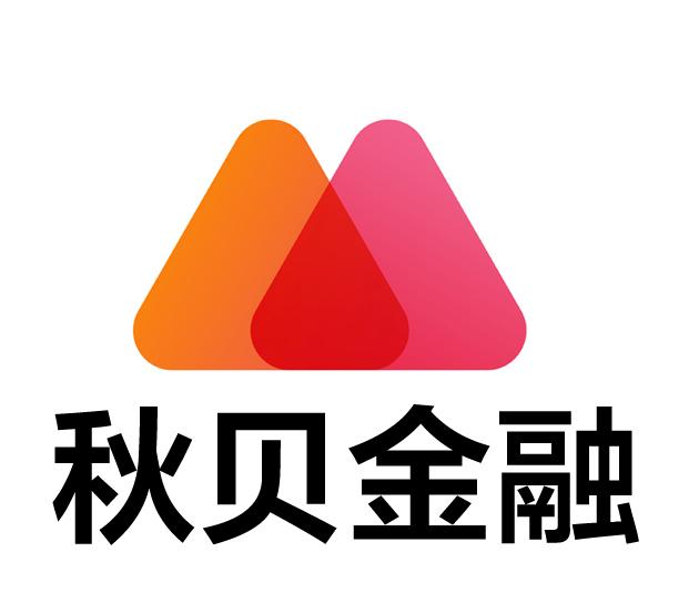 秋贝金融
