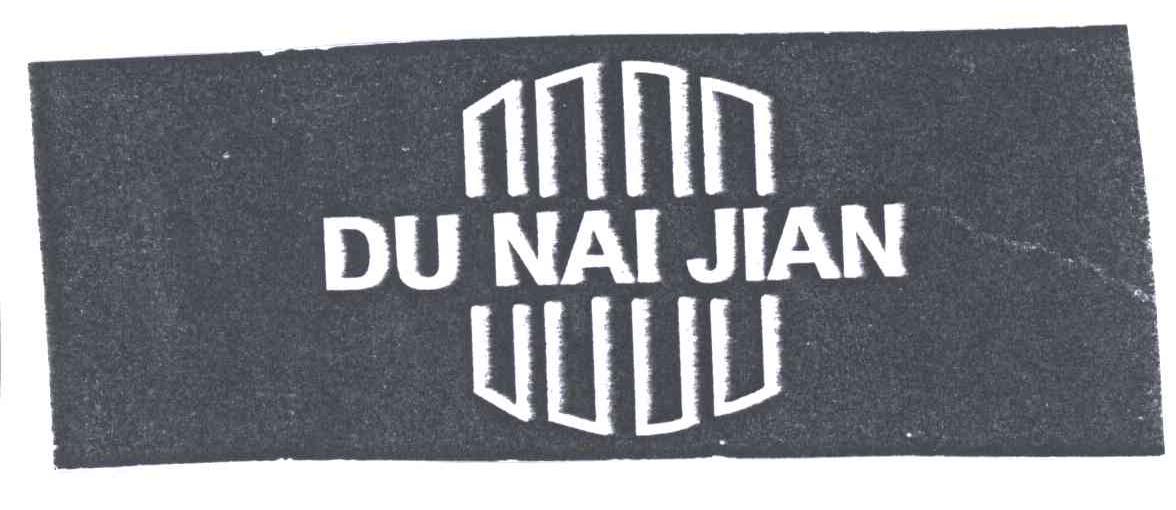 DU NAI JIAN