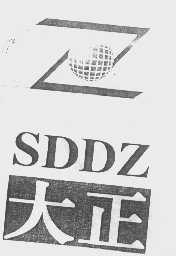 大正   SDDZ