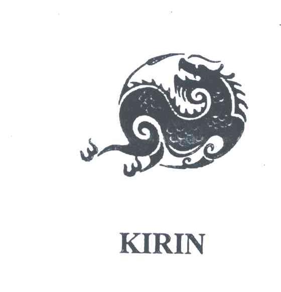 KIRIN