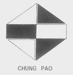 CHUNG PAO