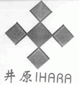 井原;IHARA