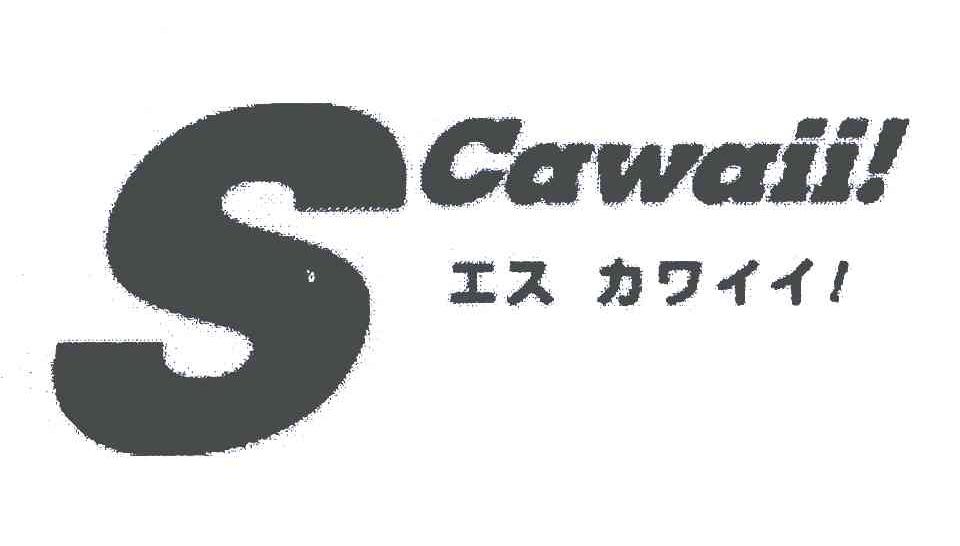 SCAWAII!