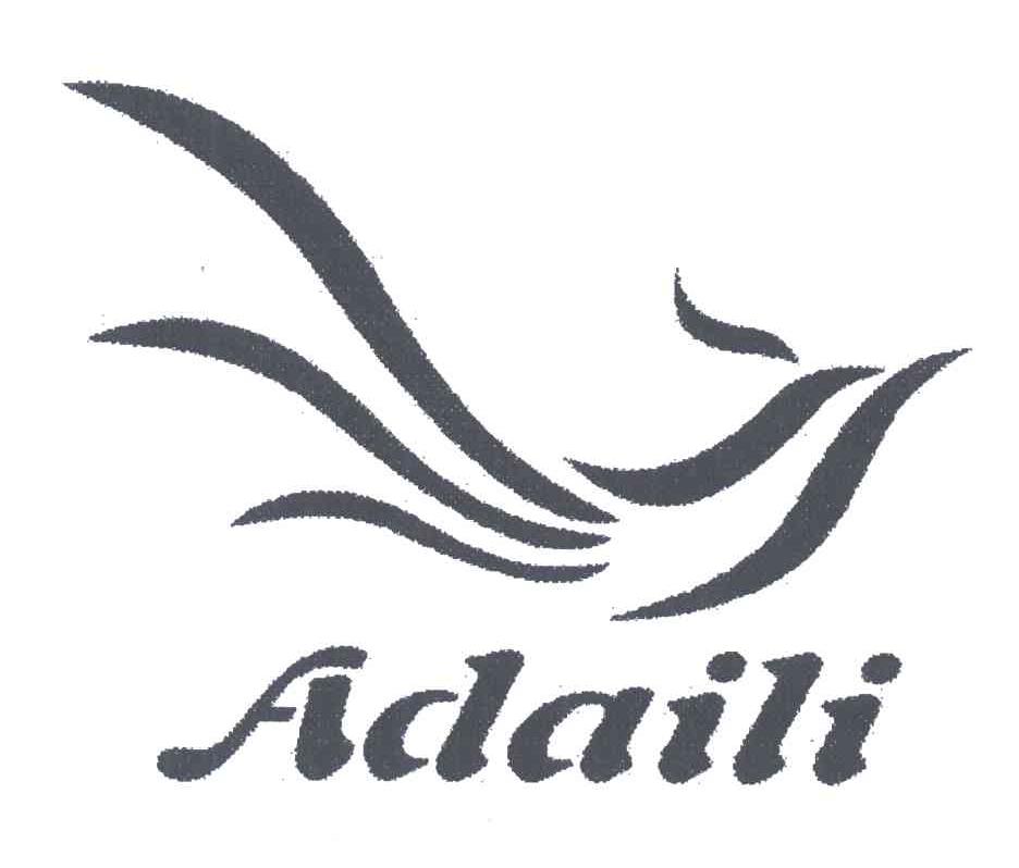 ADAILI及图形