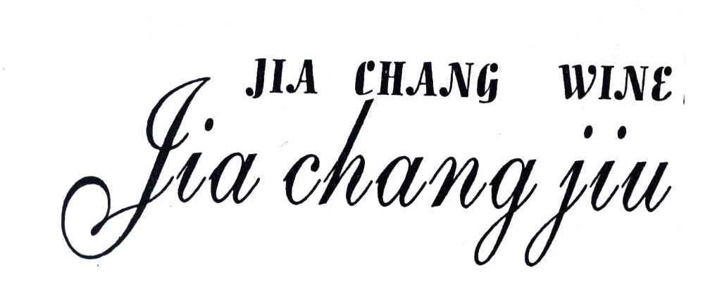 JIA CHANG JIU