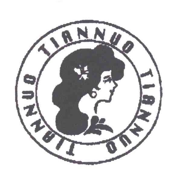 TIAN NUO