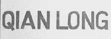 QIAN LONG