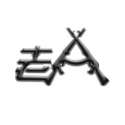 老 A