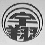 宇翔