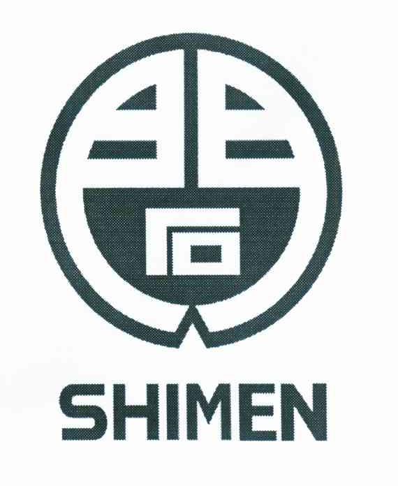 石门 SHIMEN