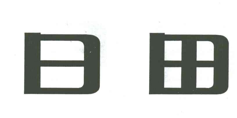 日田