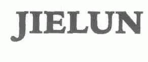 JIELUN