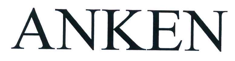 ANKEN