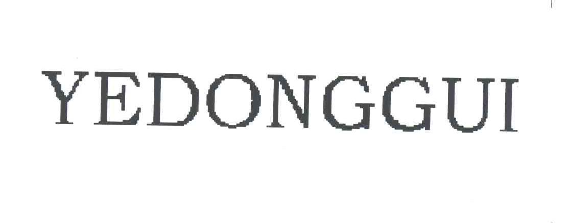 YEDONGGUI