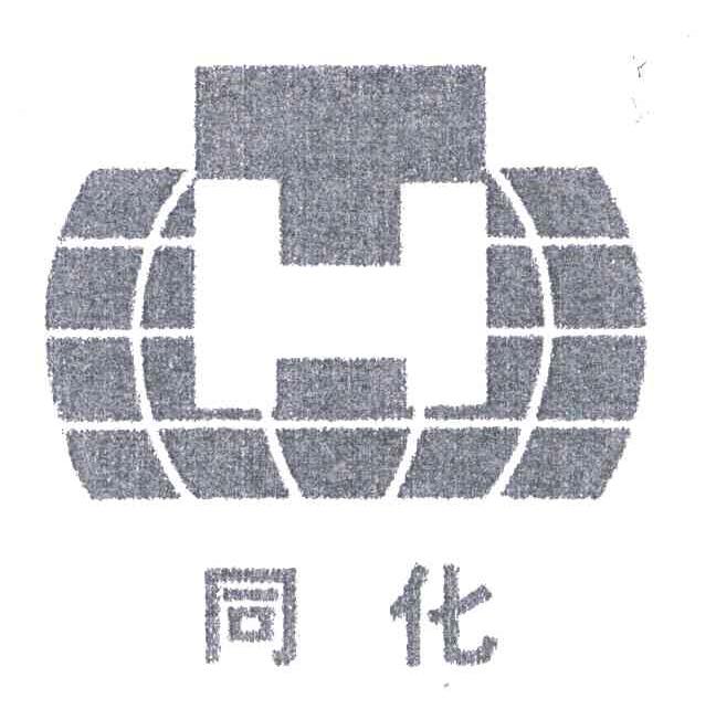 同化;H