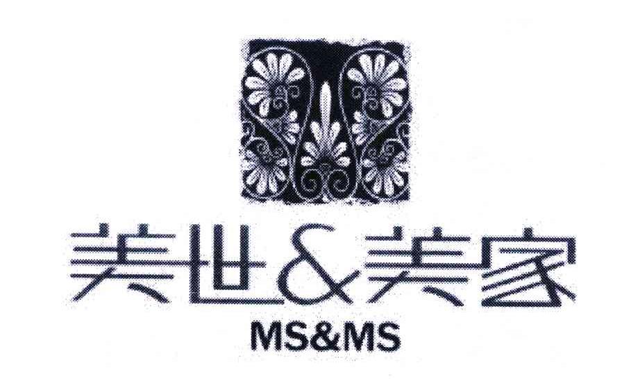 美世美家;MS&MS