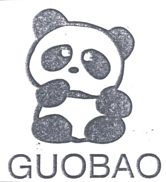 GUOBAO