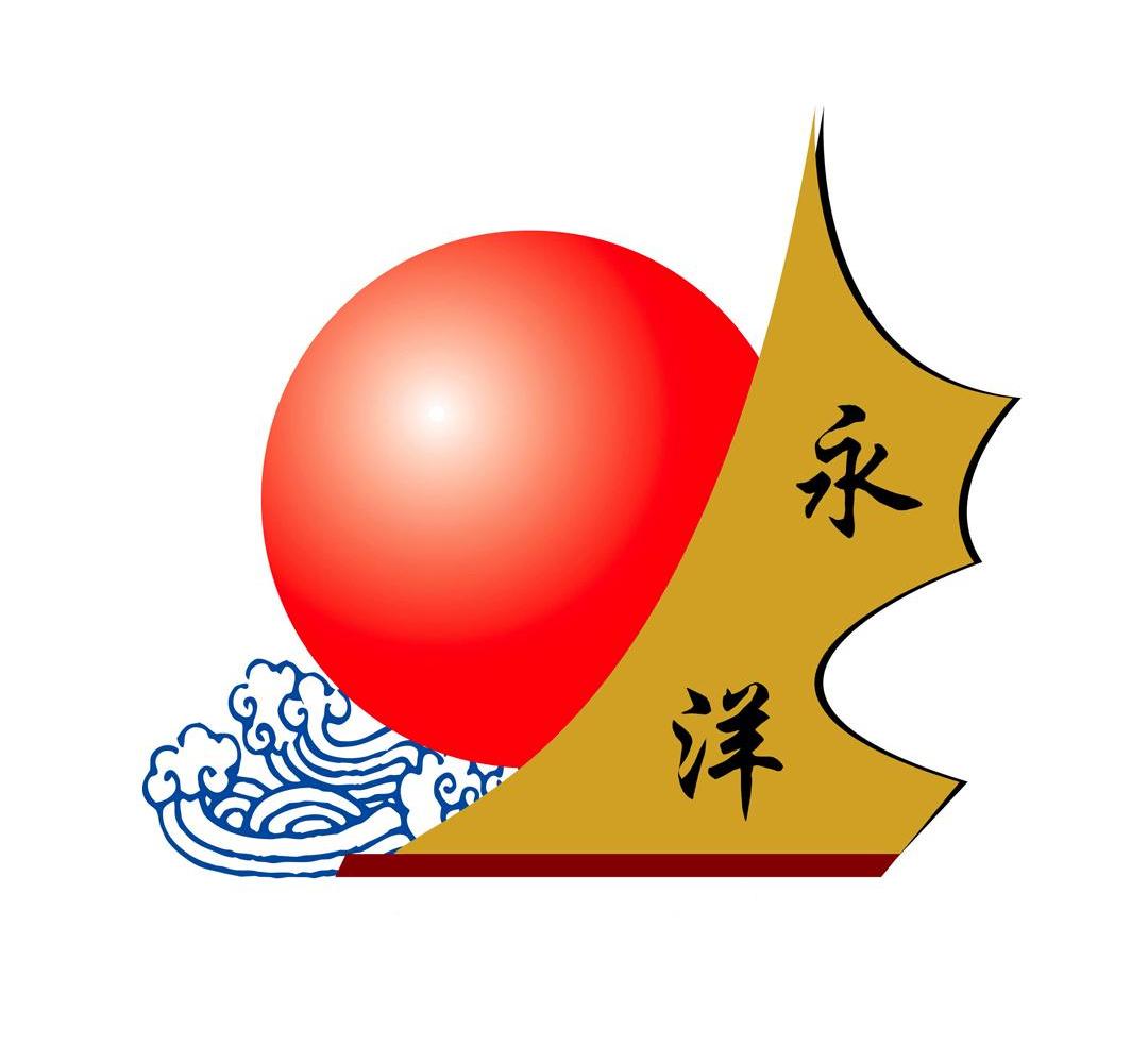 永洋