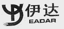 伊达;EADAR