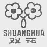 双花