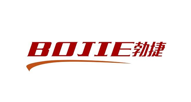 勃捷