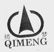 绮梦