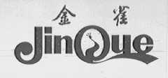 金雀