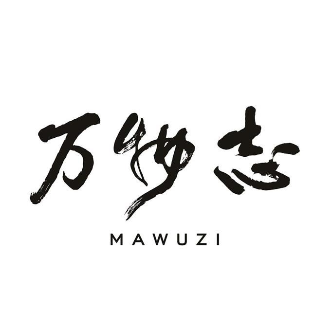 万物志 MAWUZI